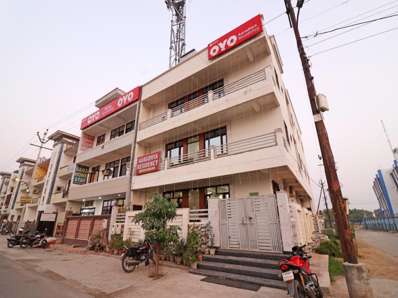 Aaradhya Residency Hotel Agra  Eksteriør billede