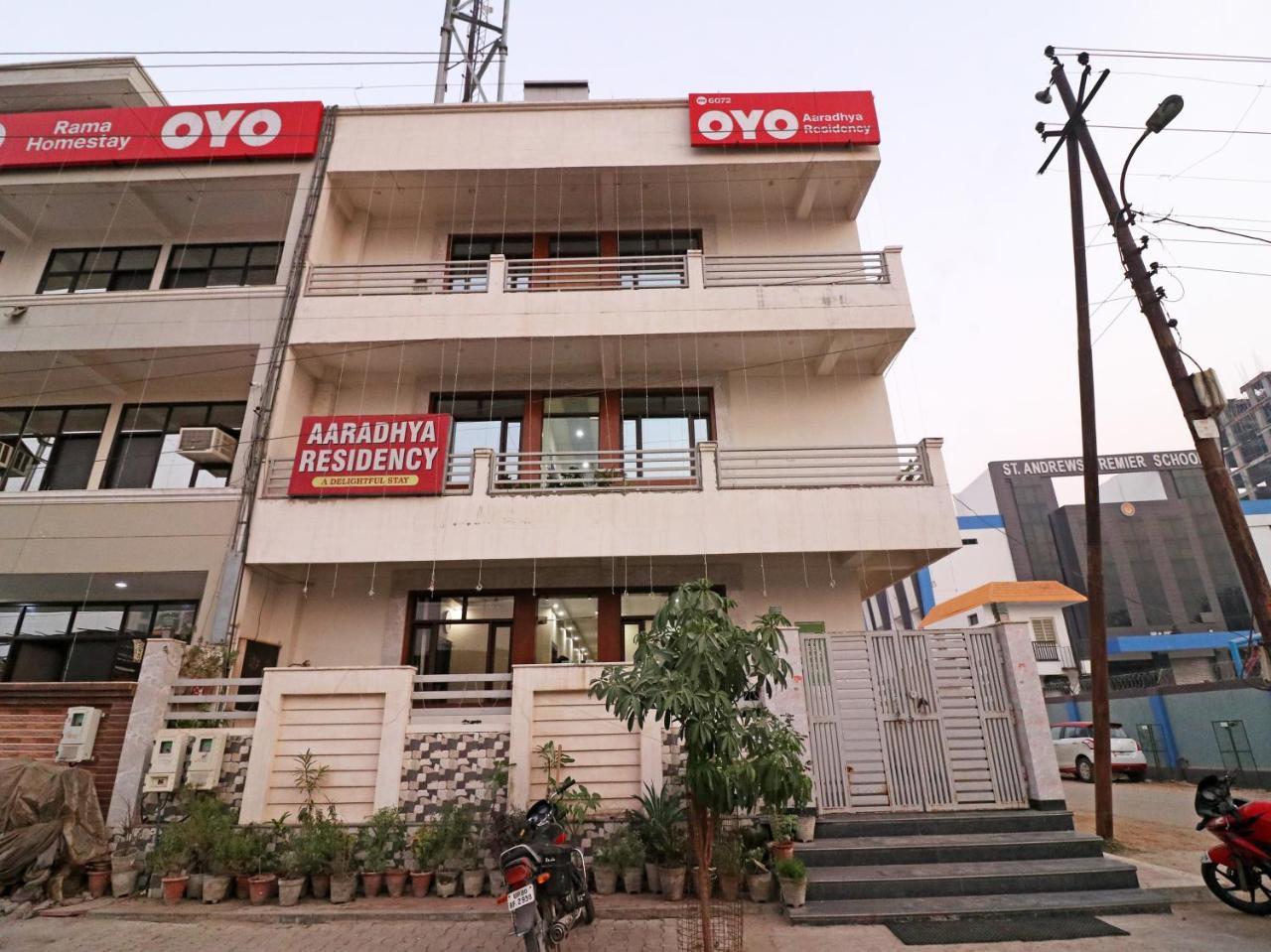 Aaradhya Residency Hotel Agra  Eksteriør billede